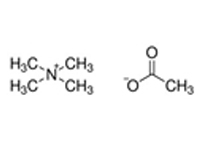 四甲基醋酸銨，99%