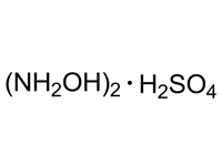 硫酸羥胺，ACS 