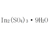 硫酸銦,九水，AR，33% 